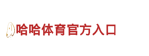 6566.com-专业钢铁制造服务